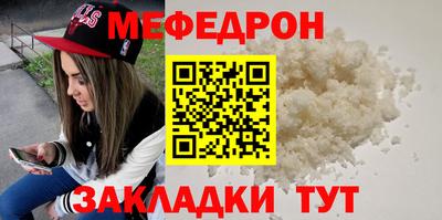дистиллят марихуана Апрелевка