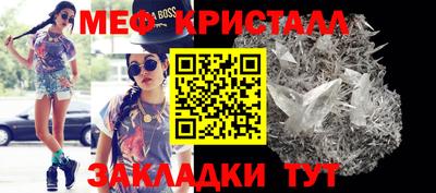 героин Апшеронск