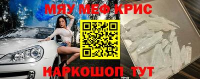 MDMA Premium VHQ Апрелевка